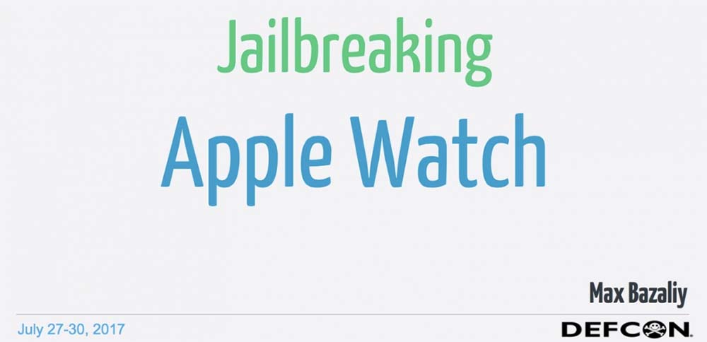 jailbreak-de-lapple-watch-possible-voici-processus_3 Le jailbreak de l'Apple Watch est possible, voici le processus !