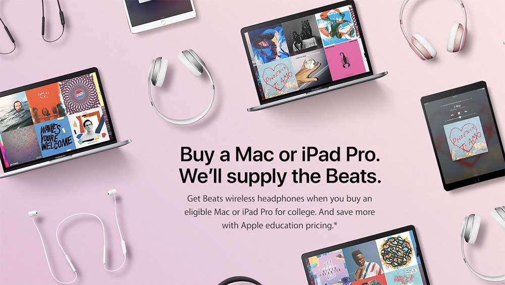 back-to-school-2017-apple-pourrait-lancer-europe-prochains-jours Back to School 2017 : Apple pourrait le lancer en Europe dans les prochains jours