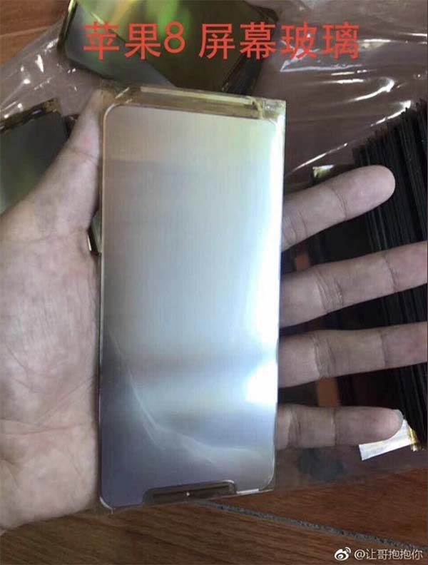 De nouveaux éléments d'iPhone 8 sont en fuite [Photos]