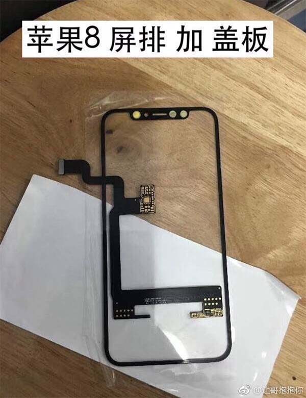 De nouveaux éléments d'iPhone 8 sont en fuite [Photos]