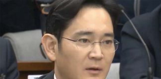 Le vice-président de Samsung condamné à cinq ans de prison