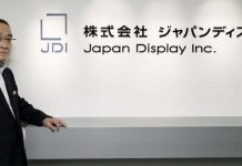Apple pourrait utiliser les écrans LCD avancés de Japan Display en 2018