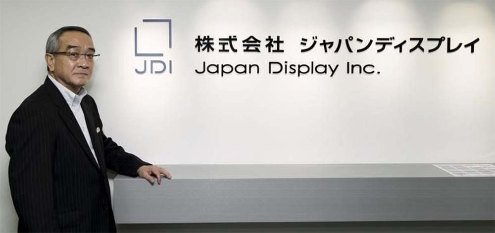 Apple pourrait utiliser les écrans LCD avancés de Japan Display en 2018