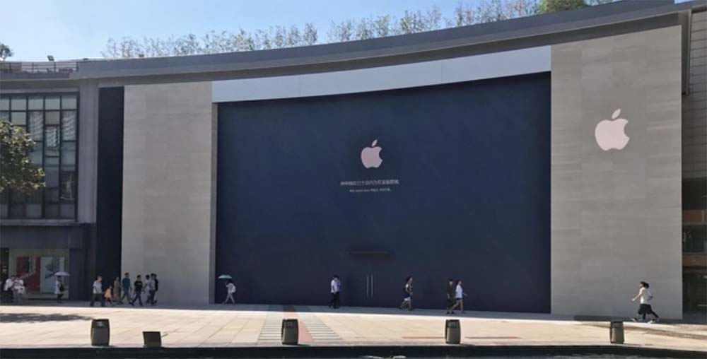 Apple s'apprête à ouvrir un nouvel Apple Store en Chine, juste à temps pour l'iPhone 8
