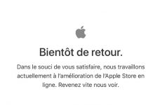 L'Apple Store en ligne ferme ses portes en attendant la keynote !