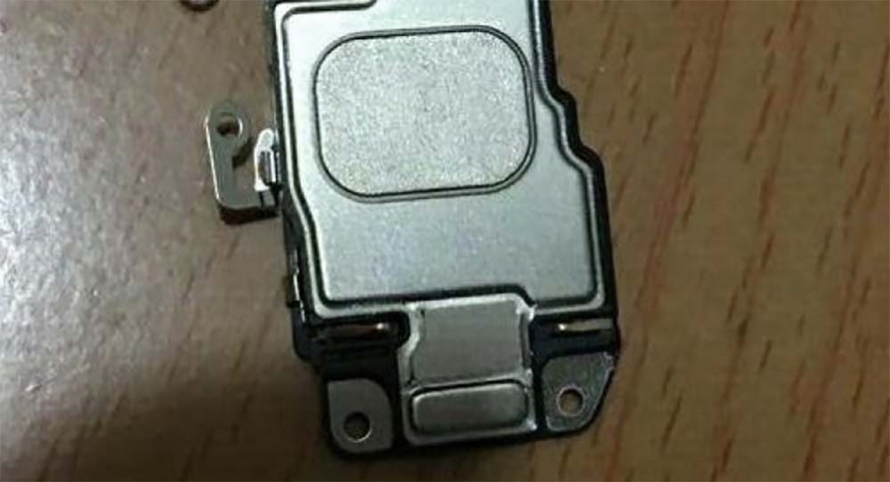 Fuite de pièces détachées de l'iPhone Edition [Photos]