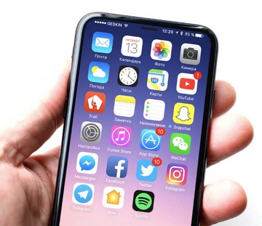 iPhone X : un possible bouton Power sensitif / Force Touch avec retour haptique