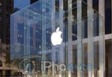 Les américains seraient de vrais fidèles d'Apple