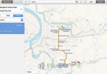 Apple Plans : les transports en commun sont disponibles à Taiwan