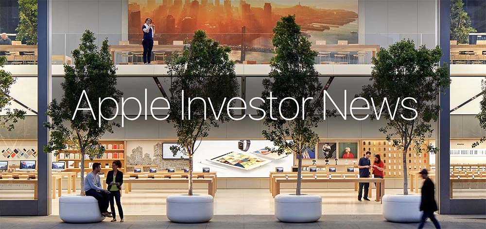 Apple : les résultats du Q4 2017 prévus le 2 novembre