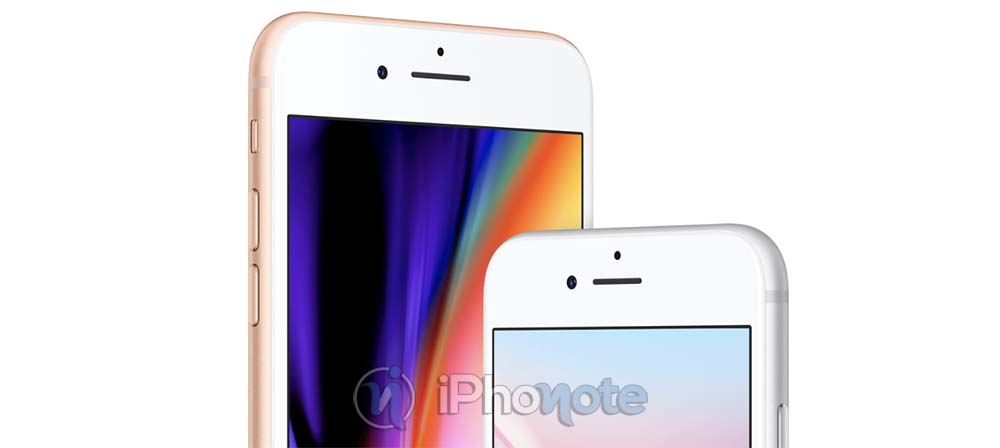 Foxconn affiche de bons résultats, signe que l'iPhone 8 se vend mieux que prévu