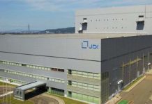 Japan Display lancerait une production d’écrans OLED moins chers dès 2019 Japan Display lancerait une production d'écrans OLED moins chers dès 2019