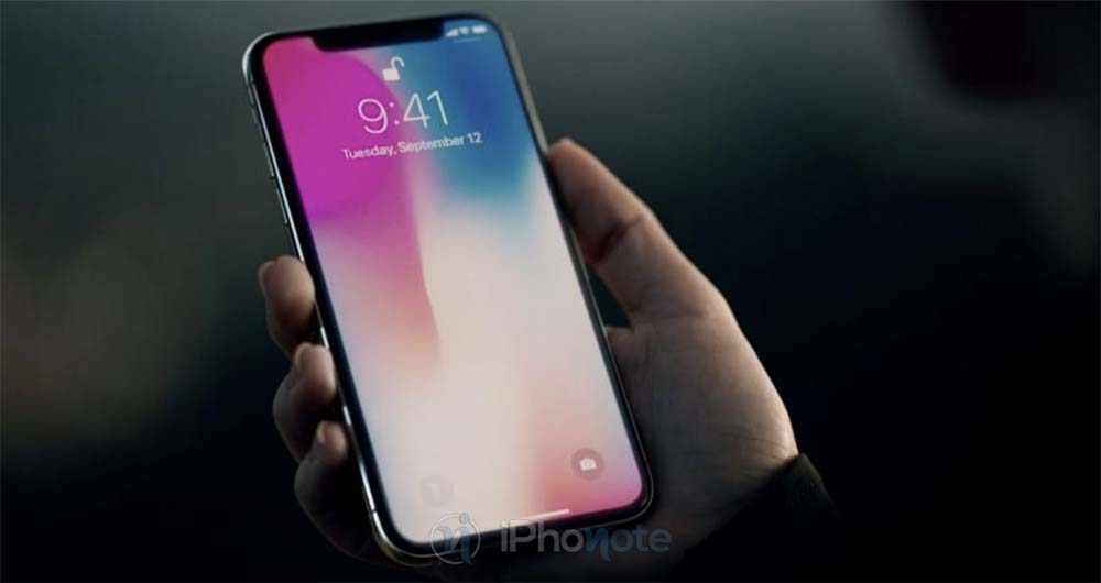 Il y aura bien moins d'iPhone X en circulation que prévu d'ici fin 2017