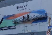Le monde se met aux couleurs de l'iPhone X