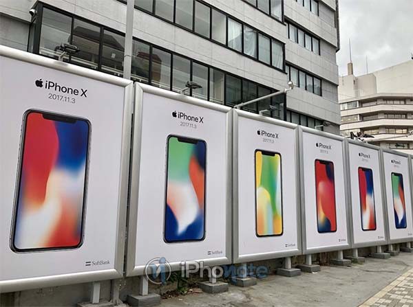 Le monde se met aux couleurs de l'iPhone X