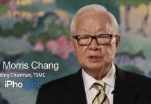 Morris Chang parle de l’avenir des processeurs de TSMC Morris Chang parle de l'avenir des processeurs de TSMC
