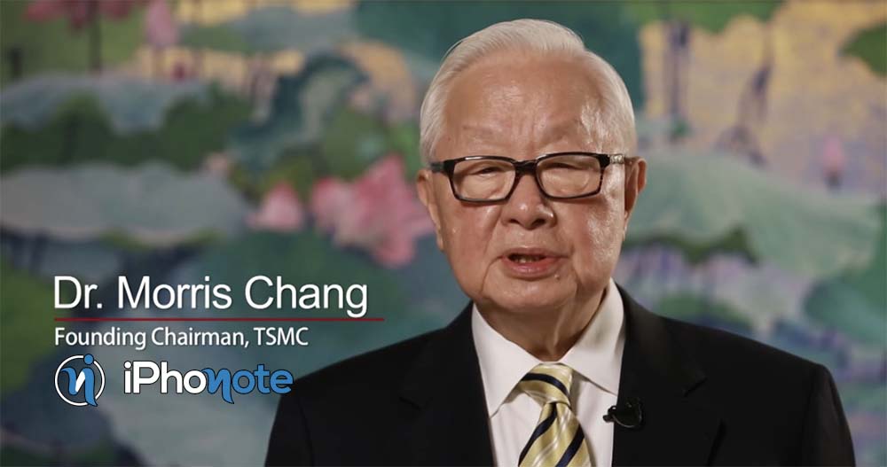 Morris Chang parle de l'avenir des processeurs de TSMC