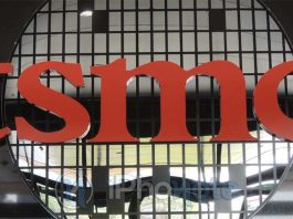 TSMC s'attend à une hausse de ses revenus de 10% dans les prochains mois