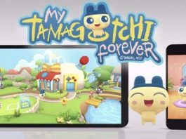 Le nouveau jeu Tamagotchi bientôt sur iOS, avec peut-être un mode AR Le nouveau jeu Tamagotchi bientôt sur iOS, avec peut-être un mode AR