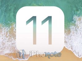 La première bêta publique iOS 11.2 disponible pour les bêta-testeurs