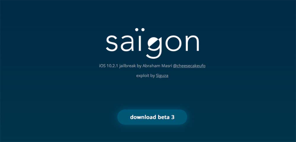 Jailbreak Saïgon mis à jour pour un support plus large d'appareils et un meilleur taux de réussite