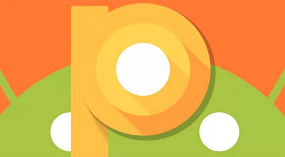 android-p