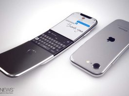 Martin Hajek propose un nouveau concept d’iPhone à écran incurvé