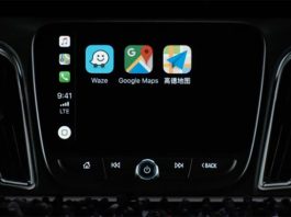 Waze est désormais disponible sur CarPlay !
