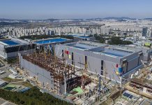 Samsung commence à produire des puces de 7nm