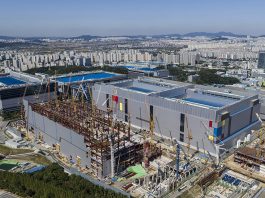 Samsung commence à produire des puces de 7nm