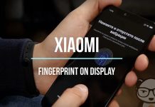 Xiaomi travaille sur un nouveau scanneur d’empreintes digitales intégré à l’écran