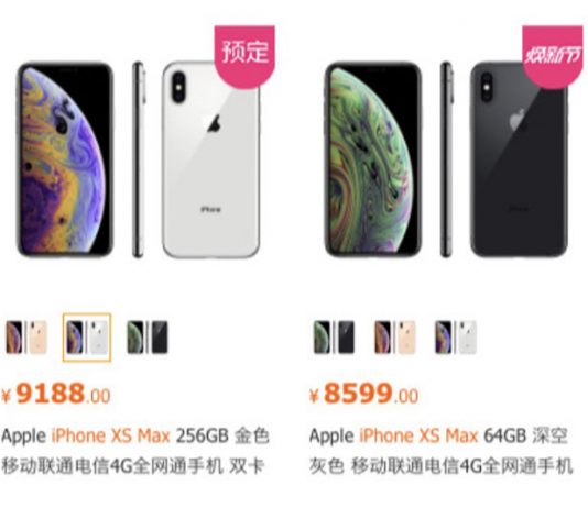 Chine, des réductions allant jusqu’à 250 USD sur l’iPhone XS Max