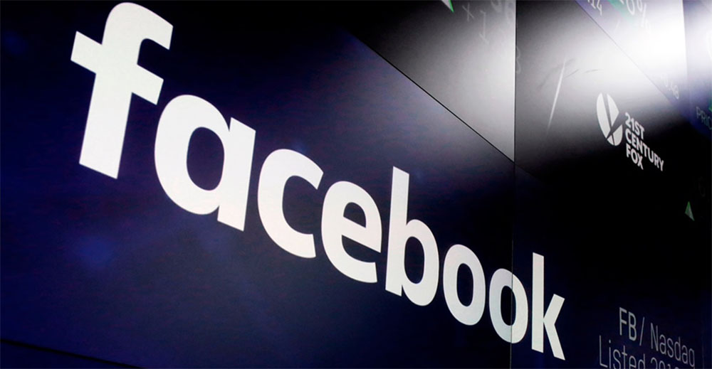 panne-facebook