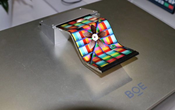 BOE Technology