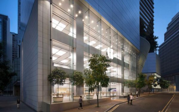 Apple Store - Hong Kong