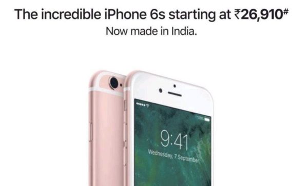 Apple Store Inde