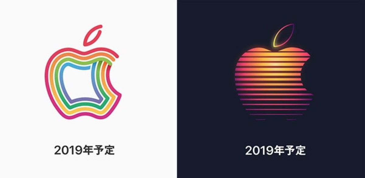 deux-apple-store-japonais-2019