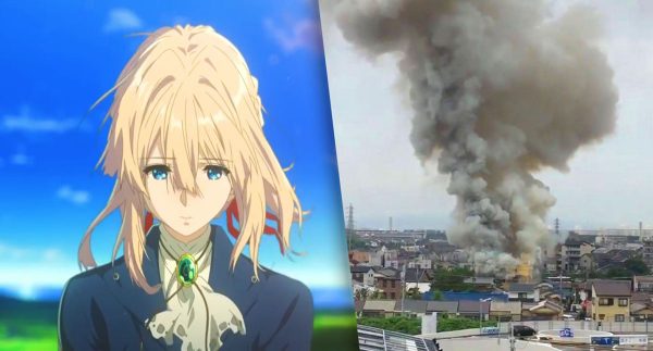 Kyoto Animation