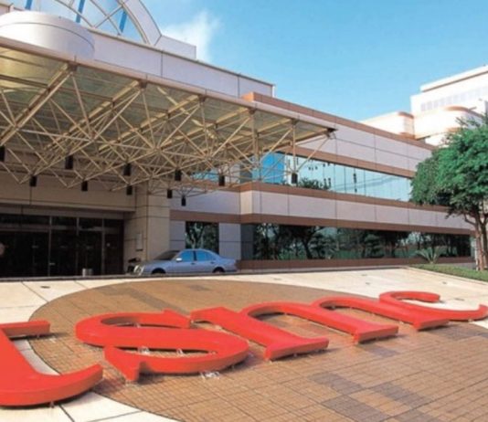 TSMC annonce des puces gravées en 2nm pour 2024