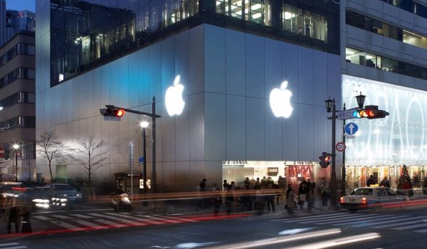 Apple Japon