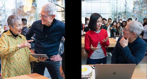 Tim Cook