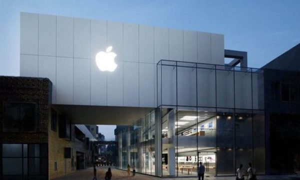 Apple Store Pékin
