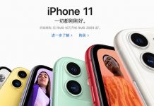 Apple a écoulé 2,5 millions d’iPhone en Chine au mois de mars
