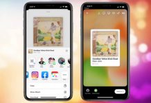 iOS 13.4.5 ajoute le partage avec Facebook et Instagram sur Music