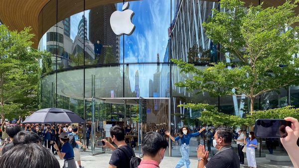 Apple Central World