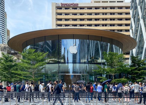 Apple Central World