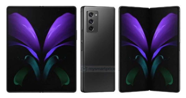 Galaxy Fold 2