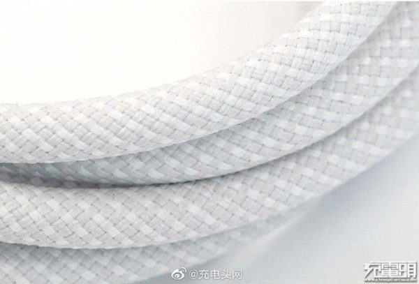 iPhone 12 - câble USB-C tressé