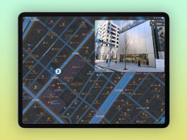 Plans : Apple étend la fonctionnalité « Look Around » au Japon