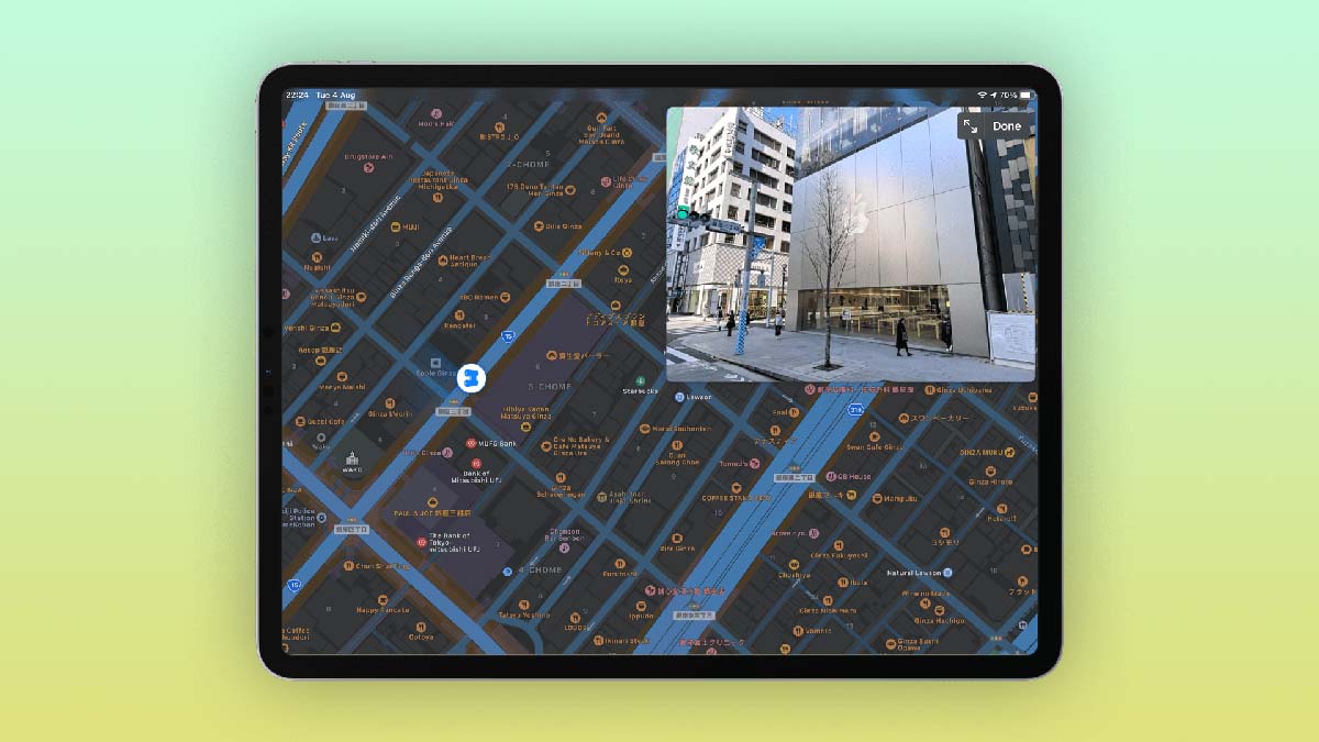 Apple-Plans-Look-Around-Japan